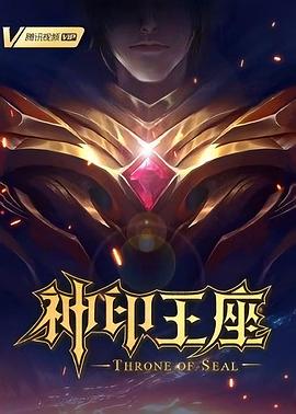 爱的最后愿望