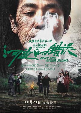 带小狗的女人