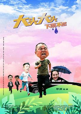 干将莫邪