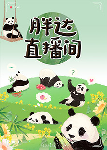 拳爱锁心