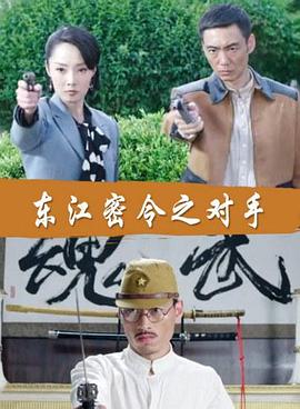 悠长下课后