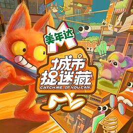 恋上周日