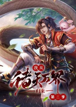 爱无所罪